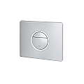 Grohe Nova Cosmopolitan Light concealed flush plate 38809000 – Grohe 11.208.263.0053 - siko.bg Grohe Nova Cosmopolitan Light concealed flush plate 38809000 – Grohe 11.208.263.0053 – миниатюра 5